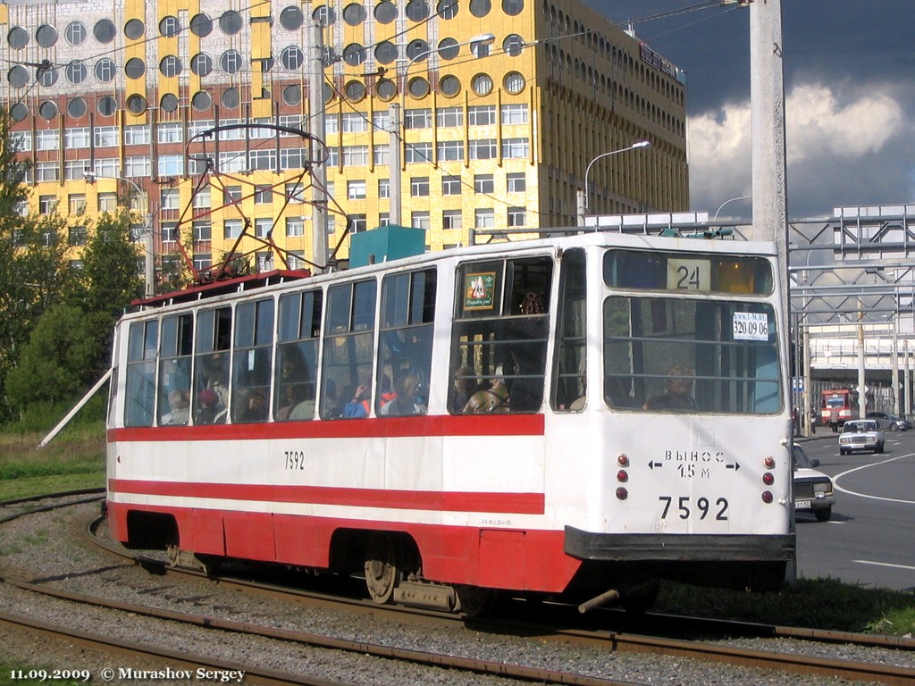 Saint-Petersburg, LM-68M № 7592