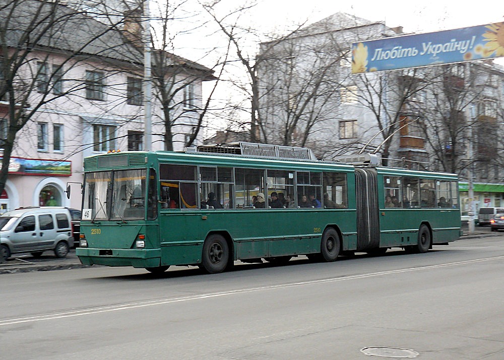 Киев, Киев-12.03 № 2510