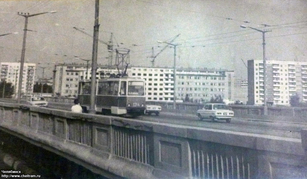 Челябинск, 71-605 (КТМ-5М3) № 1314; Челябинск — Исторические фотографии