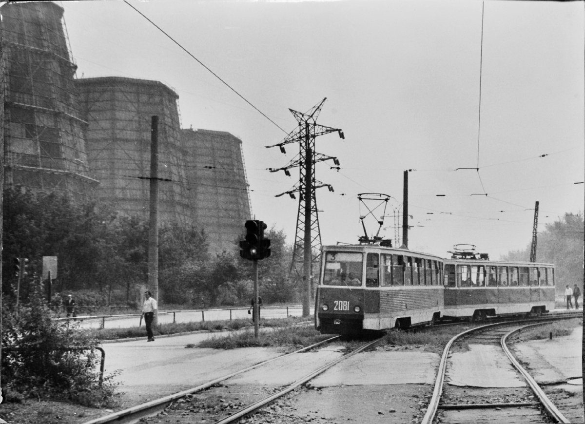 Челябинск, 71-605 (КТМ-5М3) № 2081; Челябинск — Исторические фотографии