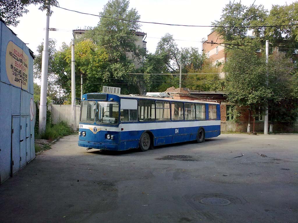 Самара, ЗиУ-682Г [Г00] № 814; Самара — Троллейбусное депо № 2