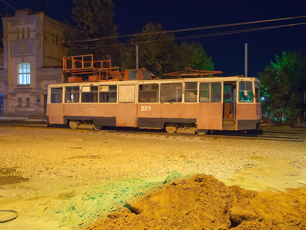 Perm, 71-605 (KTM-5M3) Nr. ВЛ-1 (452)