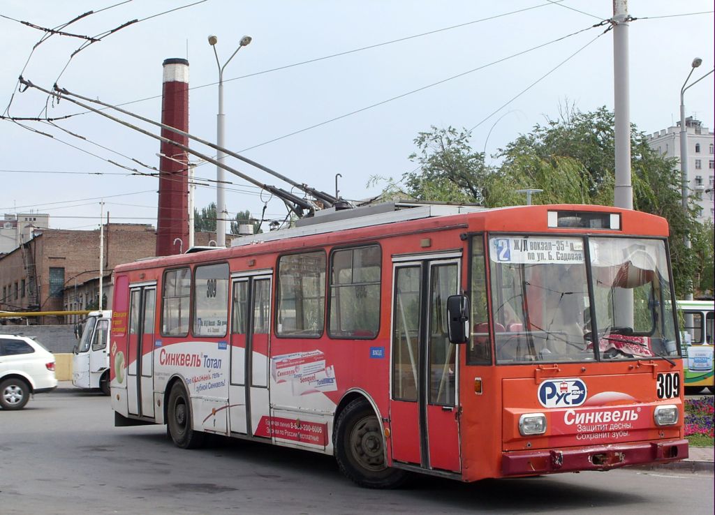Rostow am Don, Škoda 14Tr01 Nr. 309
