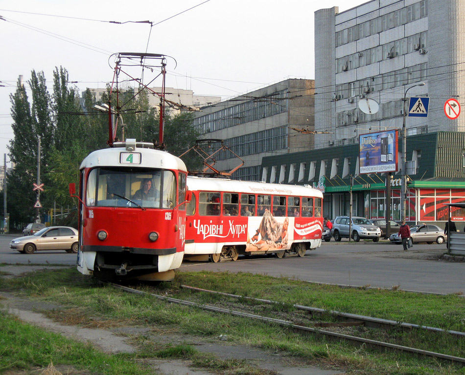 Днепр, Tatra T3SU № 1305
