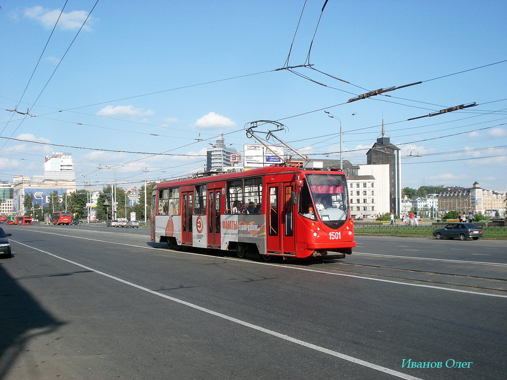 Kazaņa, 71-134AE (LM-99AE) № 1501