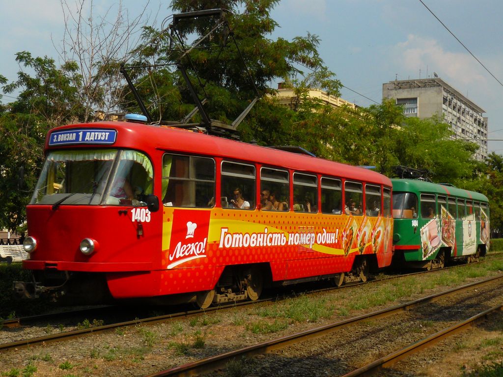 Днепр, Tatra T3DC1 № 1403