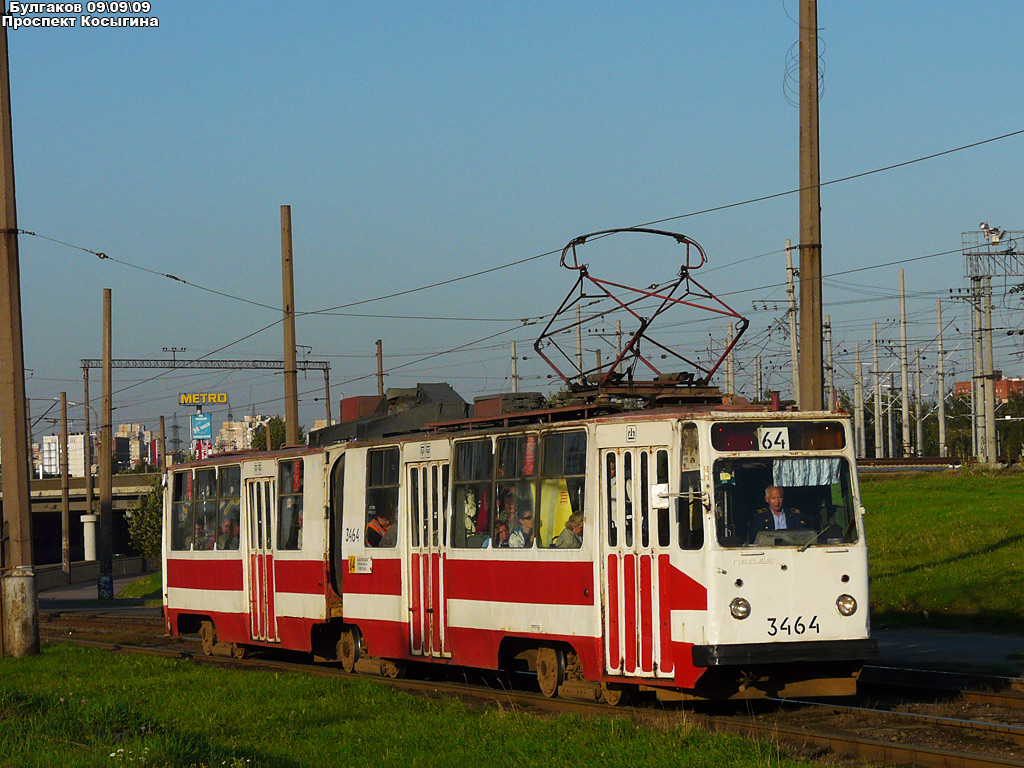 Санкт-Петербург, ЛВС-86К № 3464