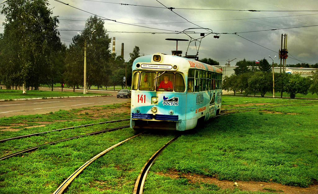 Комсомольск-на-Амуре, РВЗ-6М2 № 141