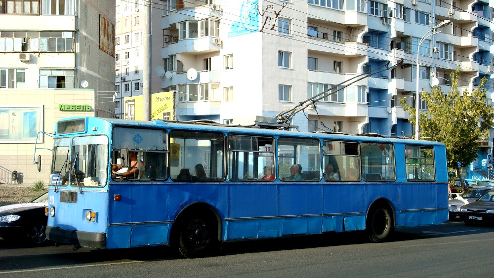 Новороссийск, ЗиУ-682Г [Г00] № 90