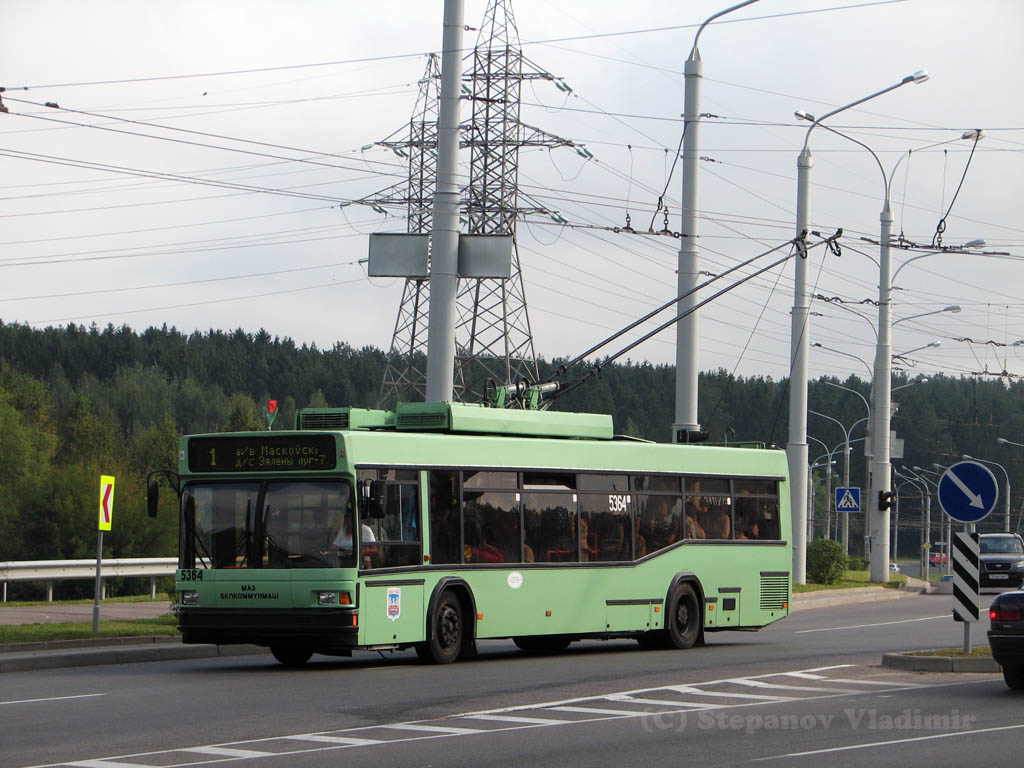 Минск, БКМ 221 № 5364
