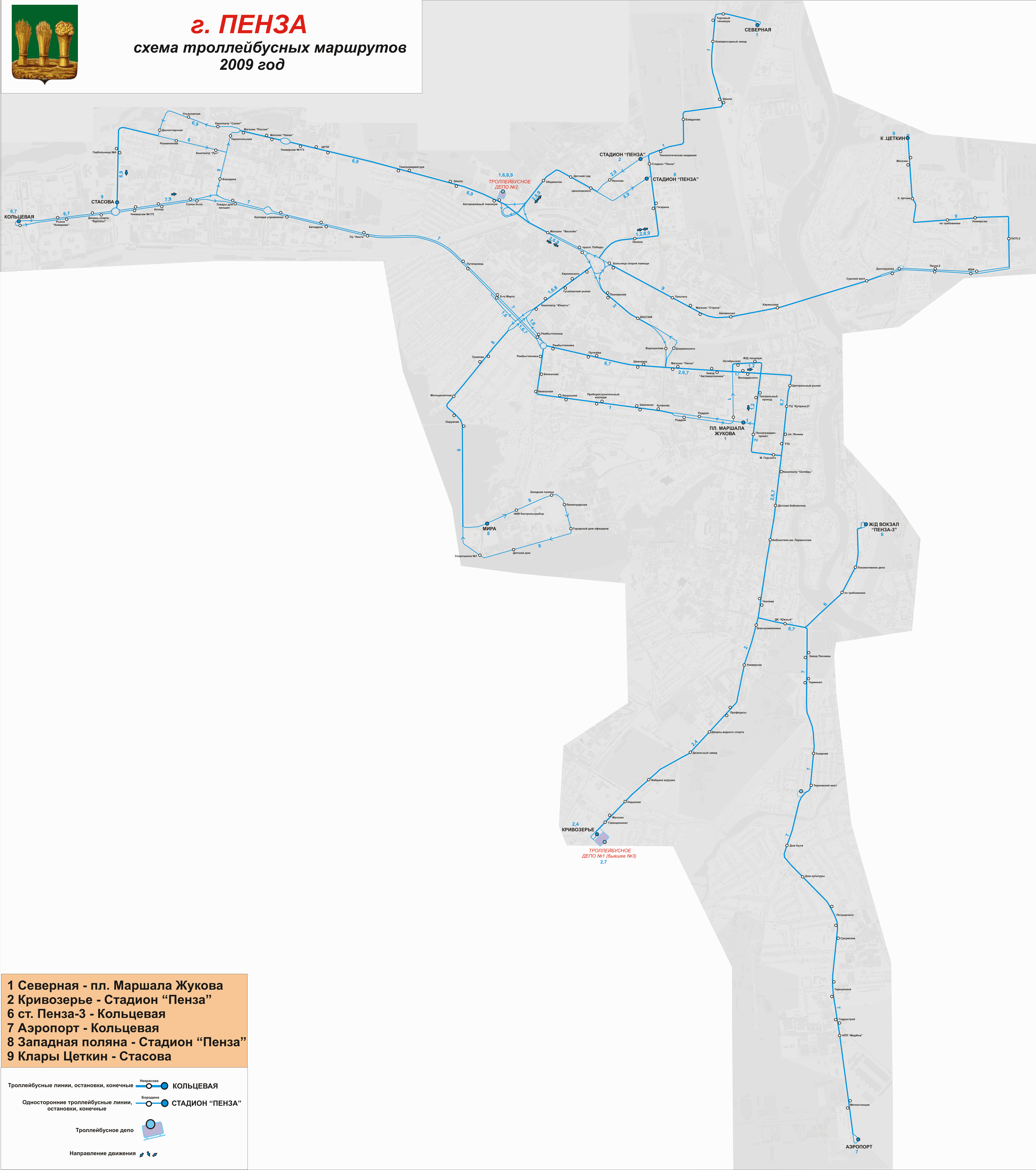Penza — Maps