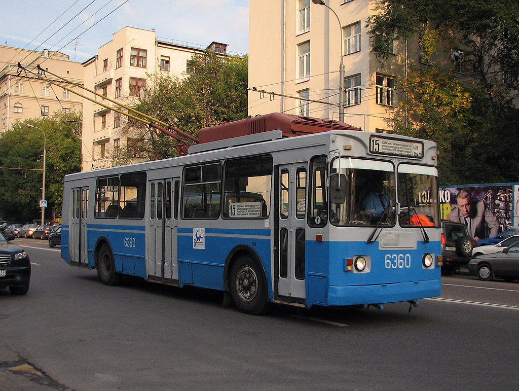 Moskau, ZiU-682GM1 Nr. 6360
