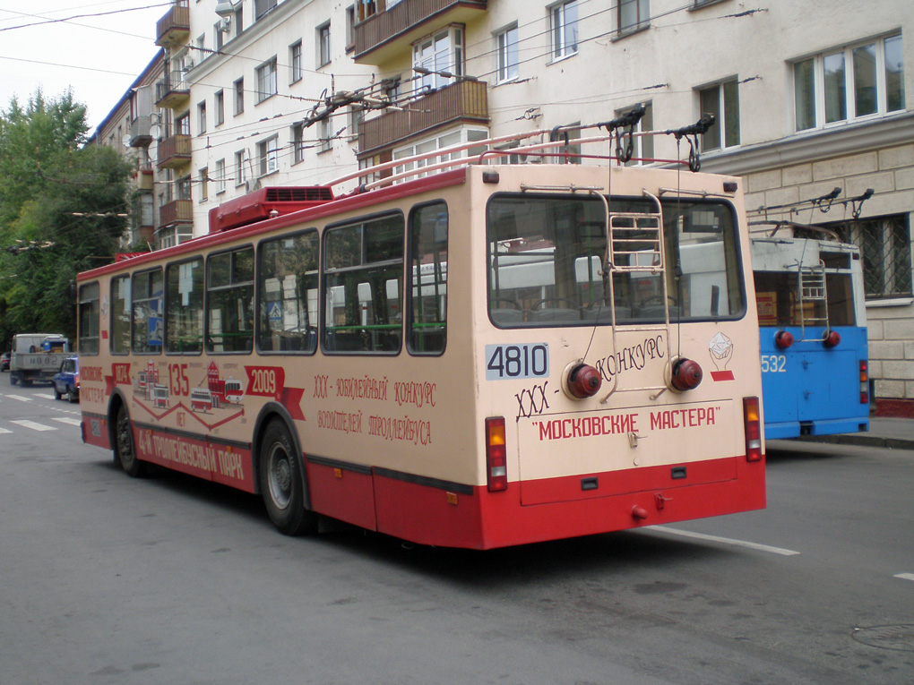 Москва, БКМ 20101 № 4810