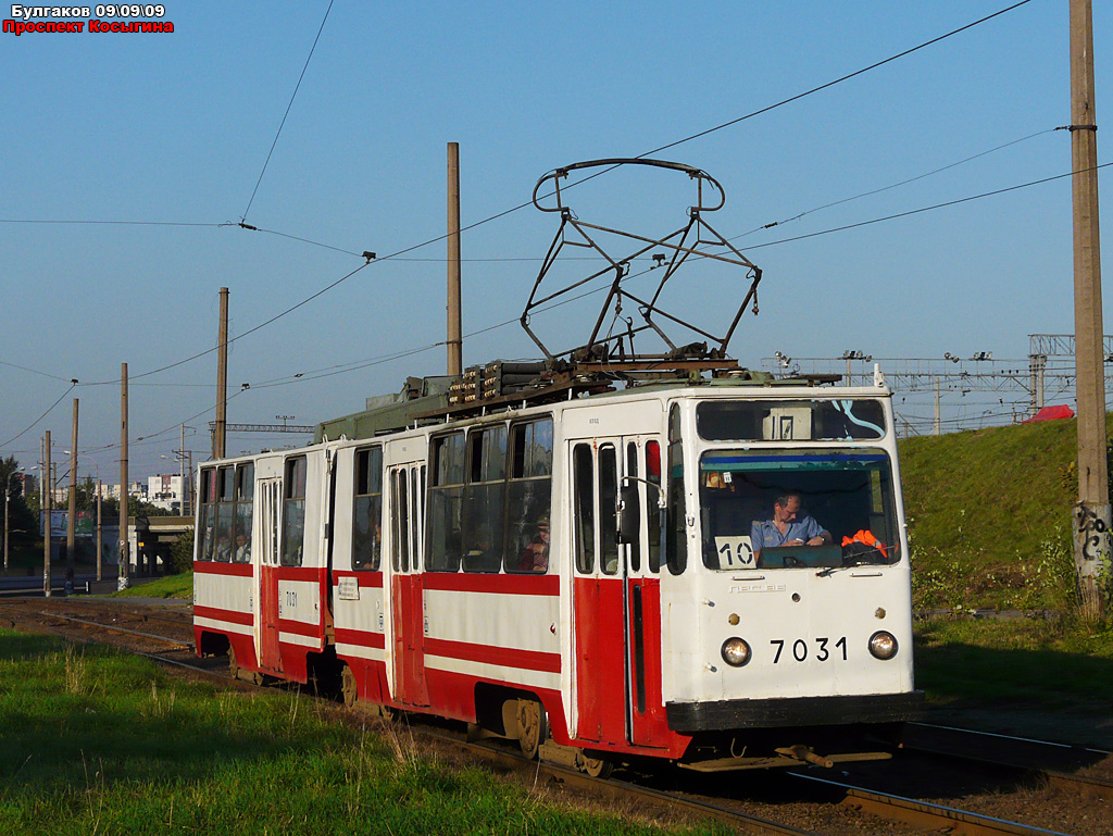 Санкт-Петербург, ЛВС-86К № 7031