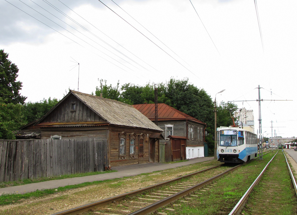 Коломна, 71-608КМ № 149