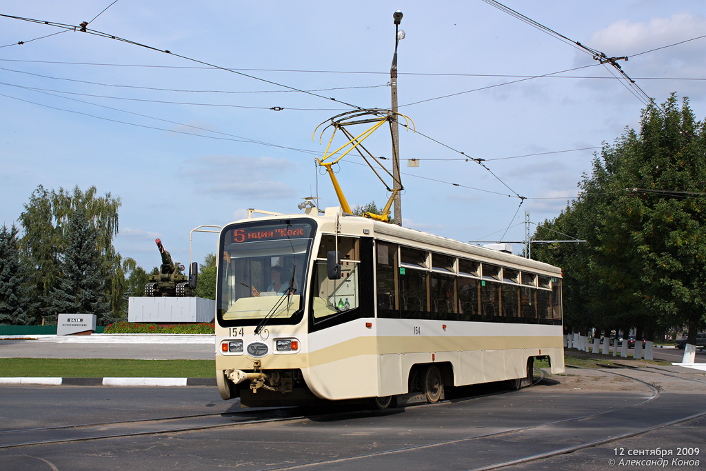 Коломна, 71-619КТ № 154