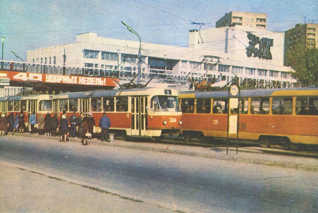 Iževskas, Tatra T3SU nr. 304; Iževskas, Tatra T3SU (2-door) nr. 128; Iževskas — Old photos