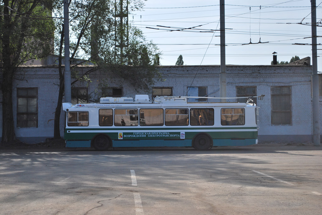 Воронеж, ЗиУ-682Г-016.04 № 326