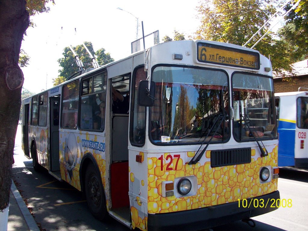 Краснодар, ЗиУ-682Г [Г00] № 127