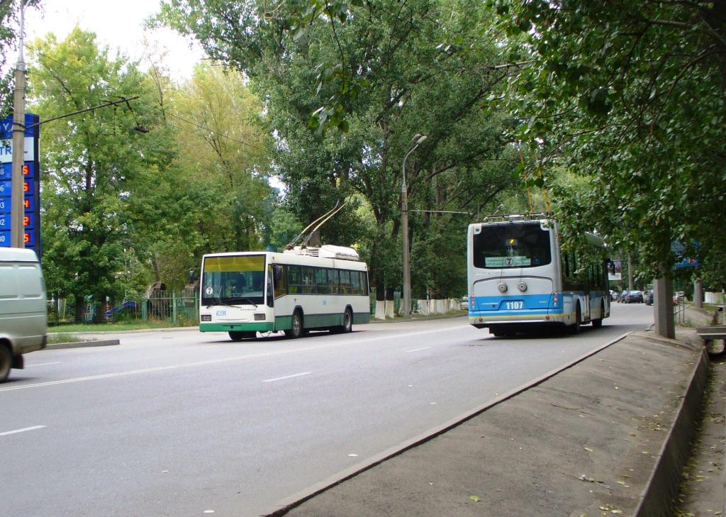 Almata, TP KAZ 398 Alaman nr. 1091; Almata — Miscellaneous photos