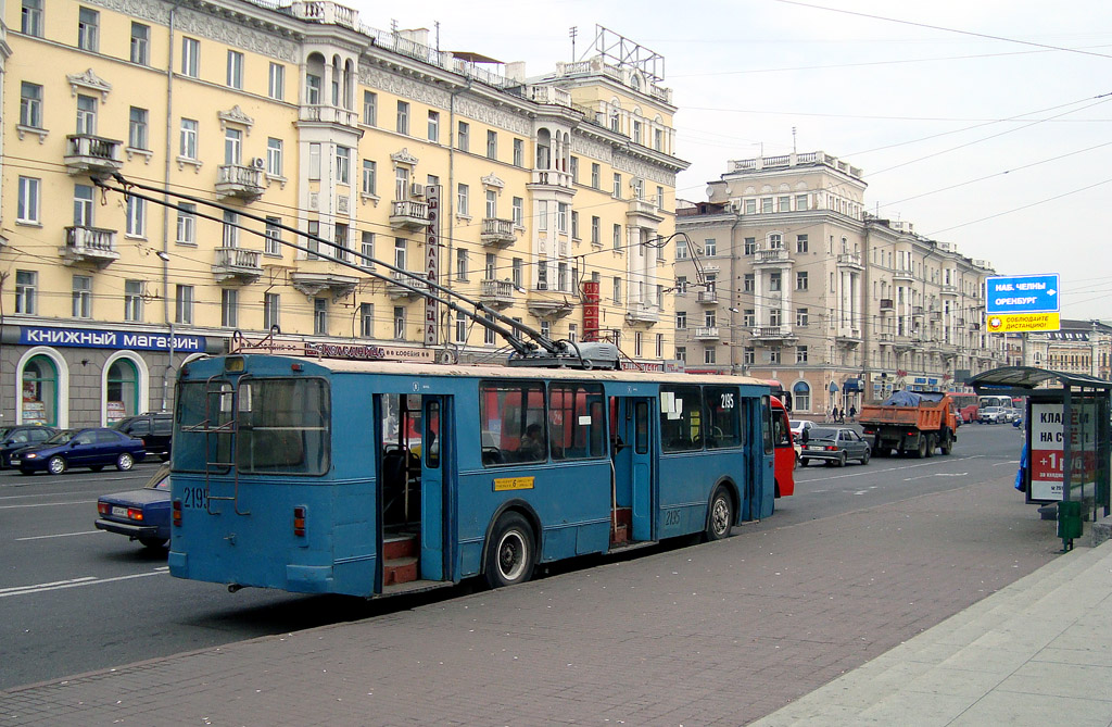 Казань, ЗиУ-682В-012 [В0А] № 2195