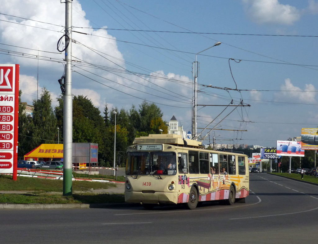 Penza, VZTM-5284 Br. 1439