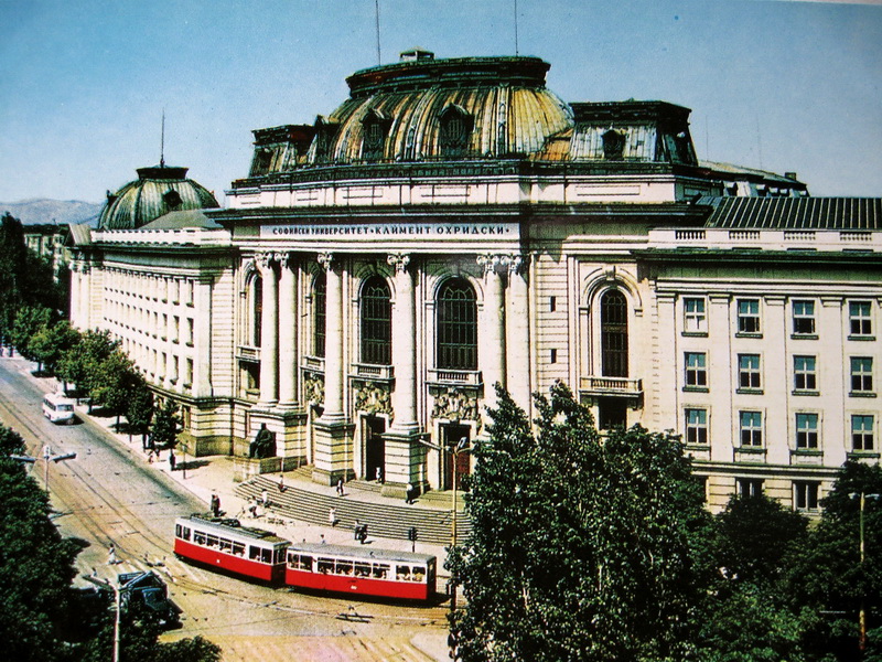 София — Исторически снимки — Трамвайна инфраструктура (1945–1989); София — Снимки от картички