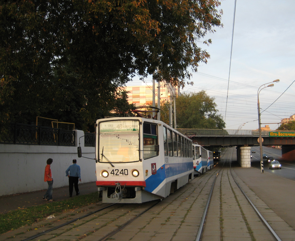 Москва, 71-608КМ № 4240