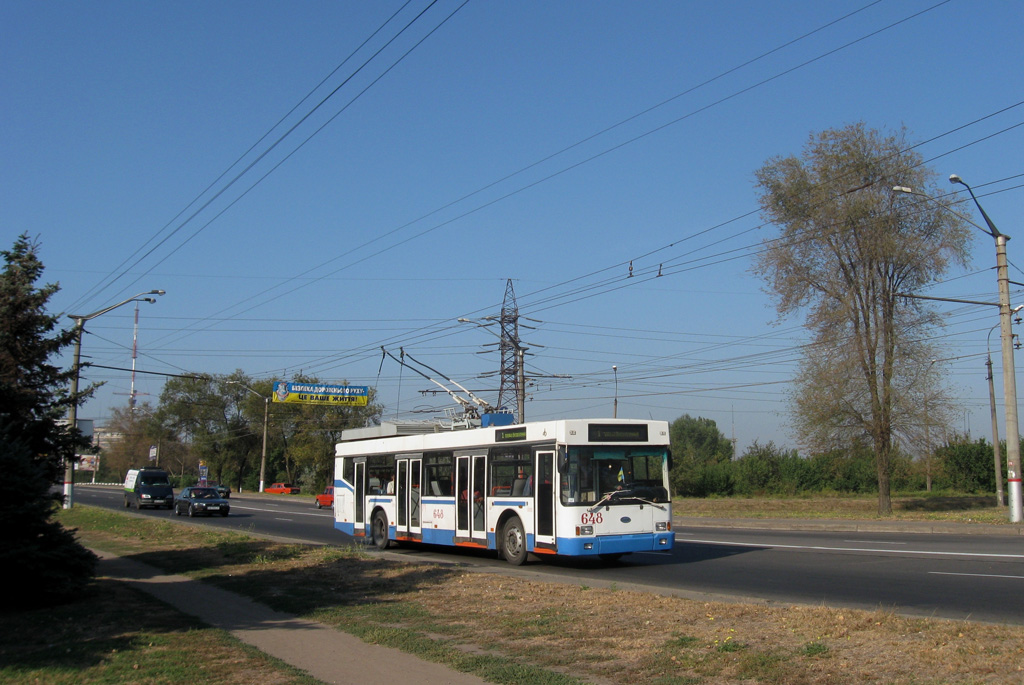 Кривой Рог, ЮМЗ E186 № 648