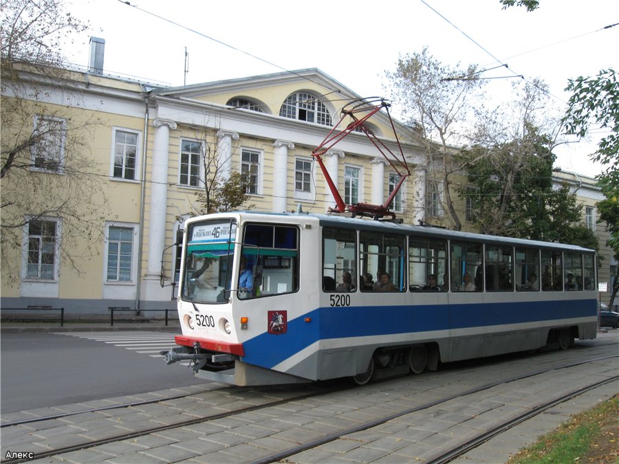 Москва, 71-608КМ № 5200