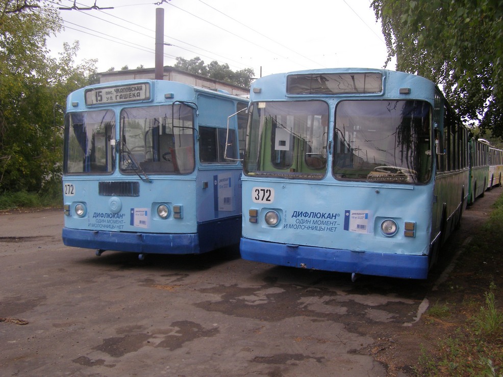Омск, ЗиУ-682Г (СЗТМ) № 272; Омск, ЗиУ-682В [В00] № 372