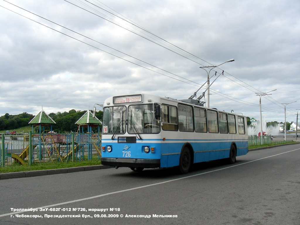 Чебоксары, ЗиУ-682Г-012 [Г0А] № 726
