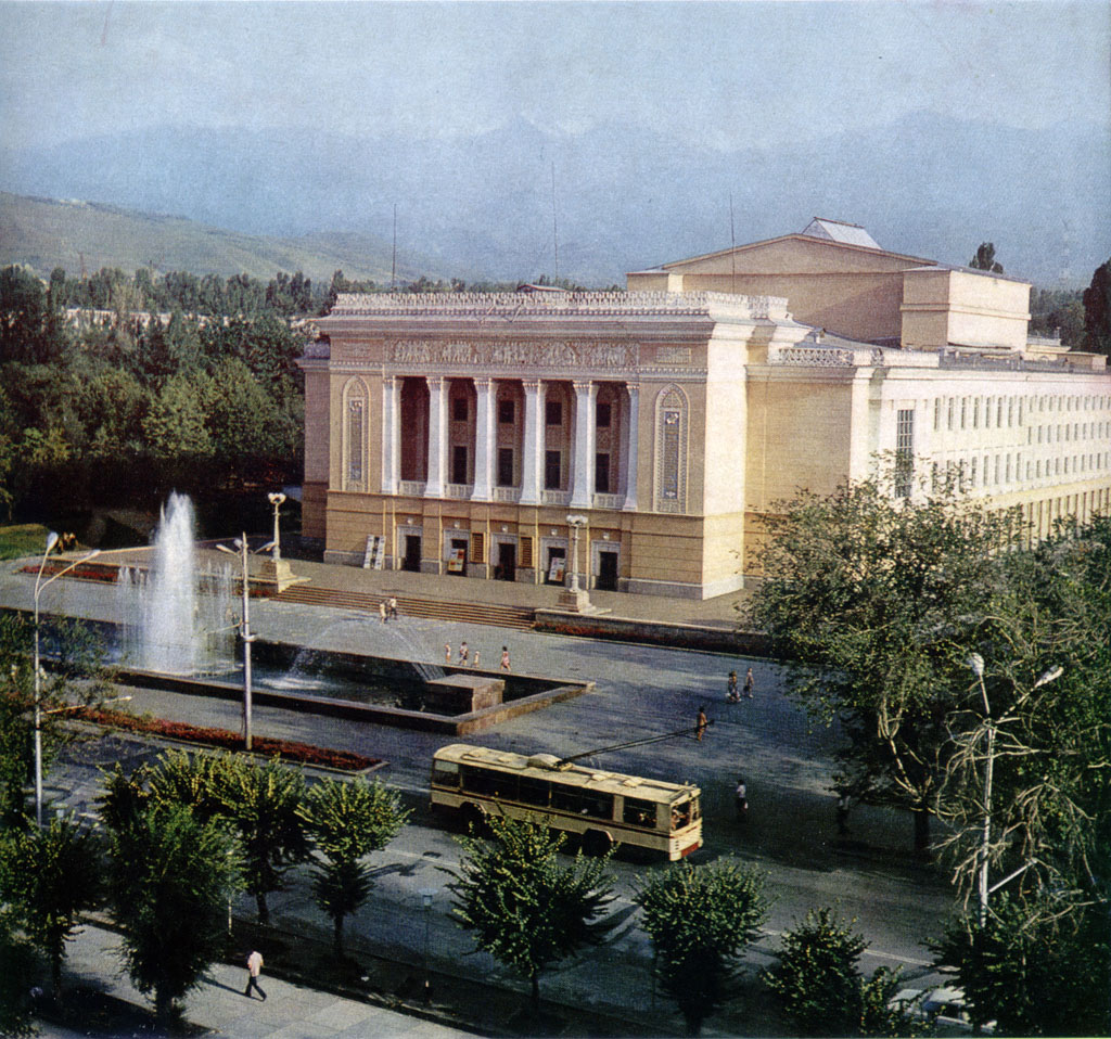 Almaty, ZiU-682B # 86