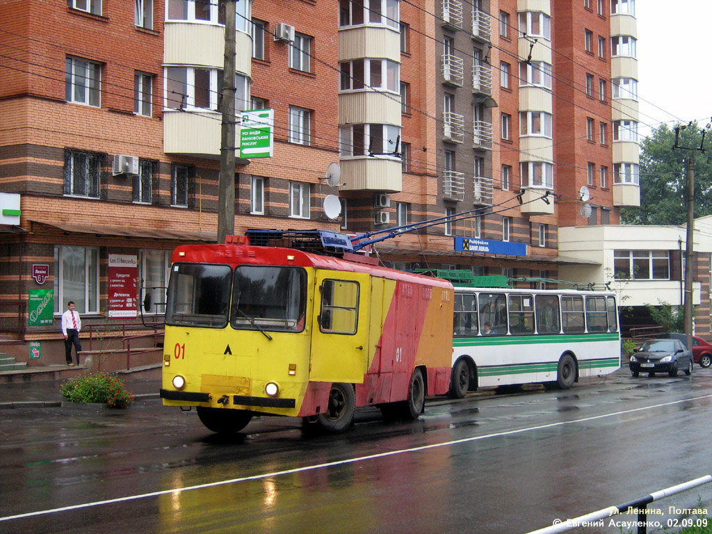 Полтава, КТГ-1 № 01