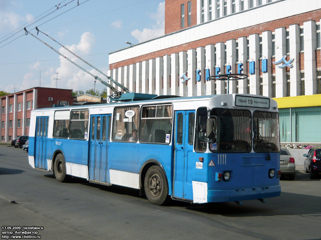 Челябинск, ЗиУ-682Г-012 [Г0А] № 1111