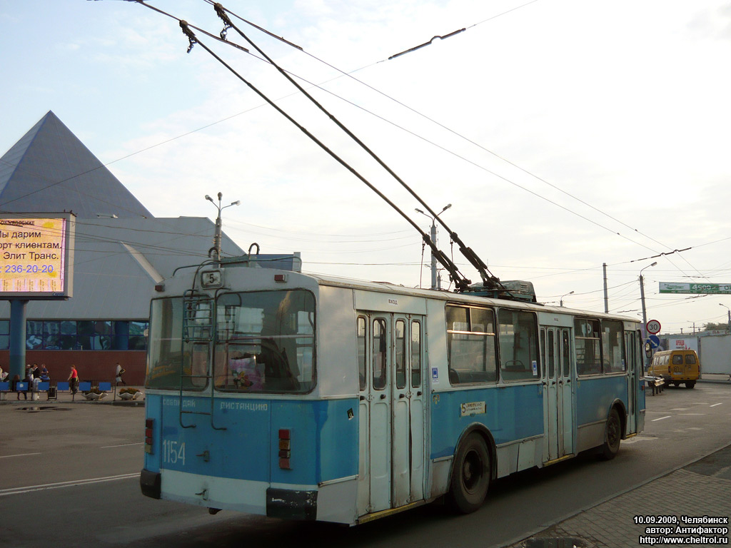 Chelyabinsk, ZiU-682V č. 1154