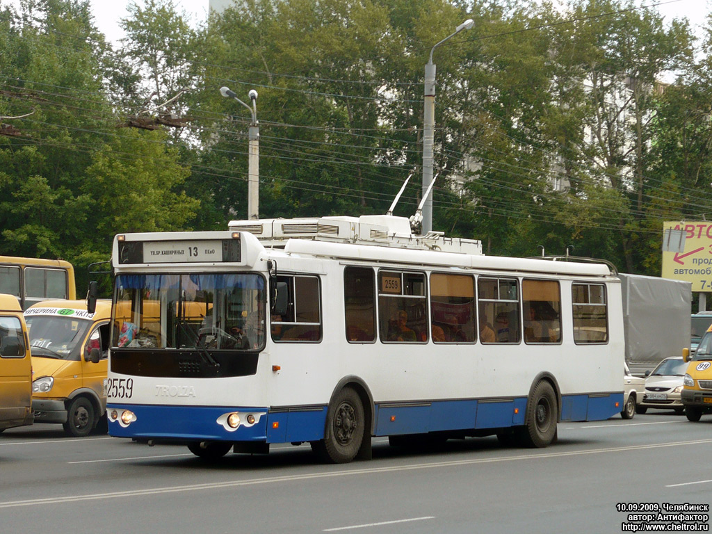 Челябинск, ЗиУ-682Г-016.02 № 2559
