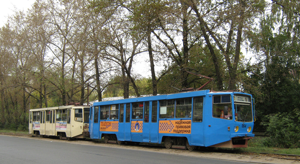 Пермь, 71-608КМ № 064