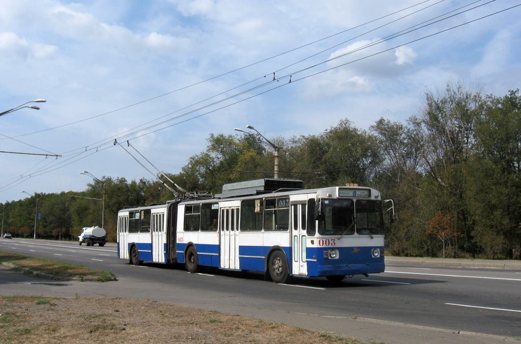 Кривий Ріг, ЗиУ-683Б [Б00] № 003