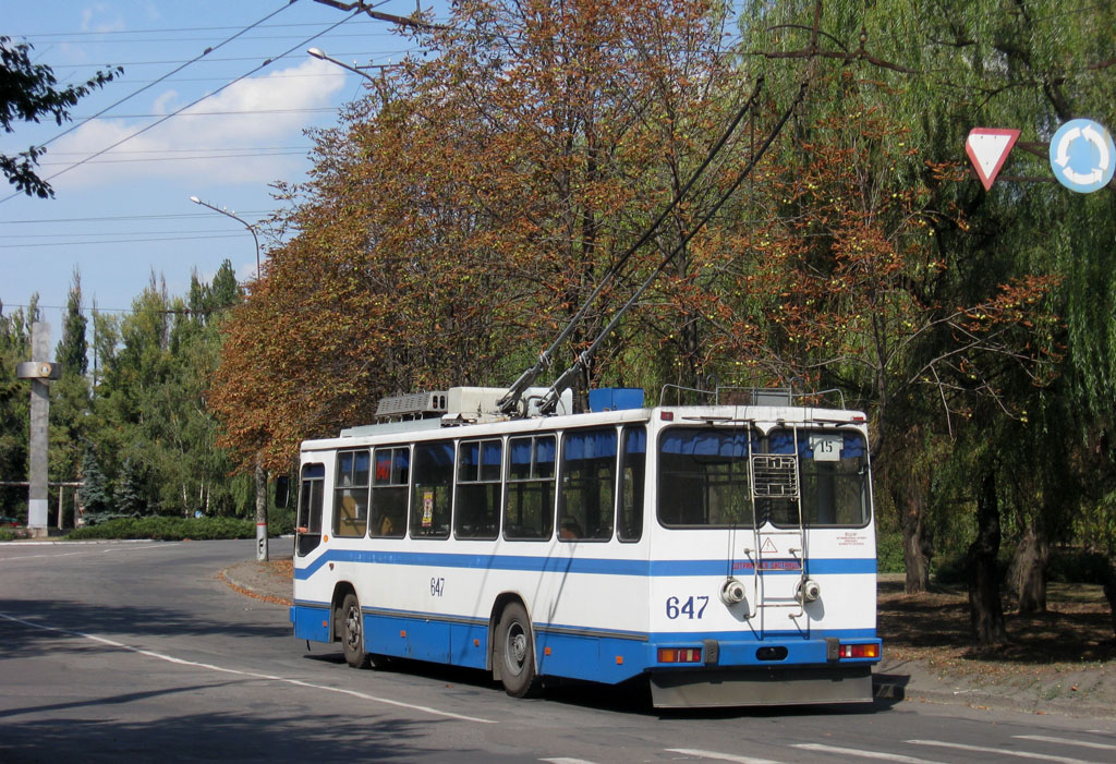 Кривой Рог, ЮМЗ Т2 № 647