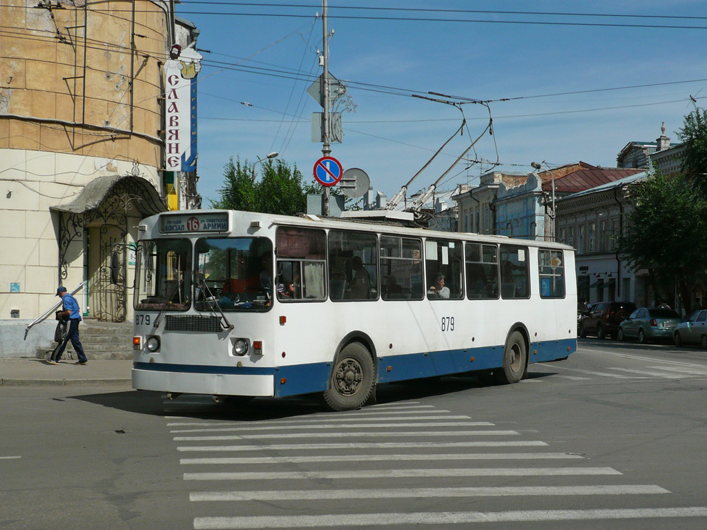 Самара, ЗиУ-682 (ВЗТМ) № 879