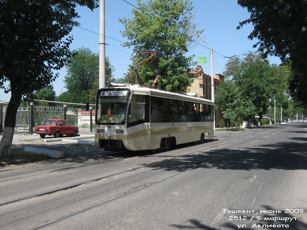 Ташкент, 71-619КТ № 2512