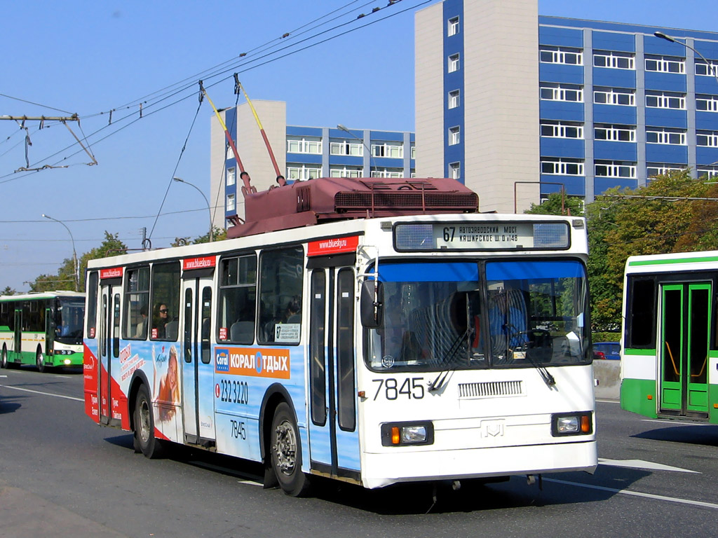 Москва, БКМ 20101 (КР МТрЗ) № 7845
