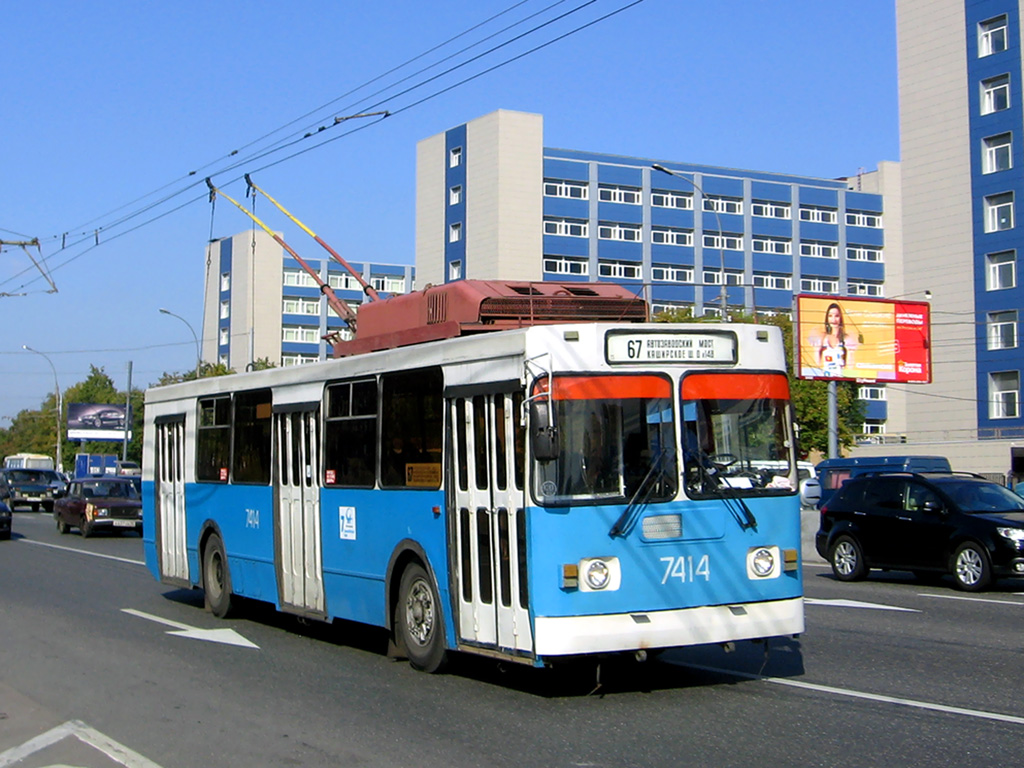 Москва, ЗиУ-682ГМ1 (с широкой передней дверью) № 7414