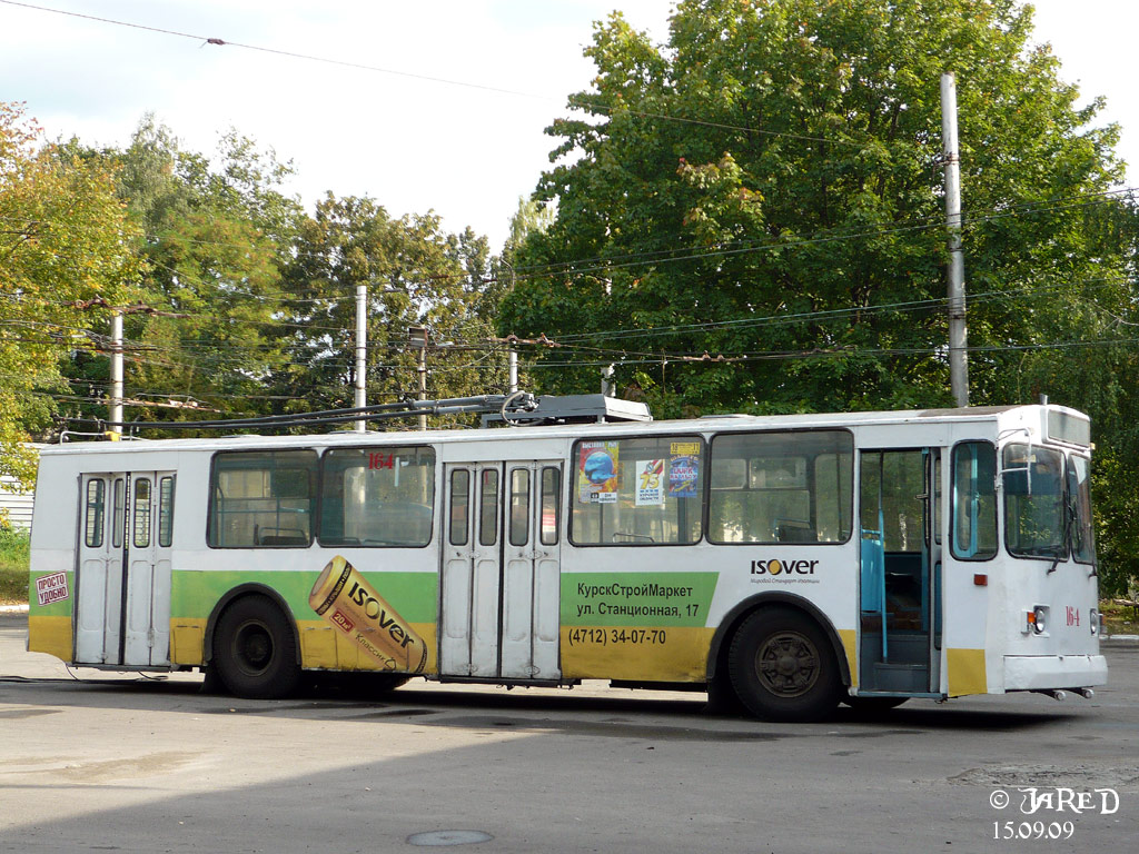 Курск, ЗиУ-682В-012 [В0А] № 164