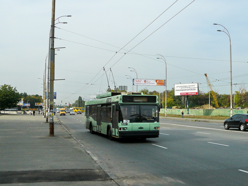 Киев, МАЗ-103Т № 1720