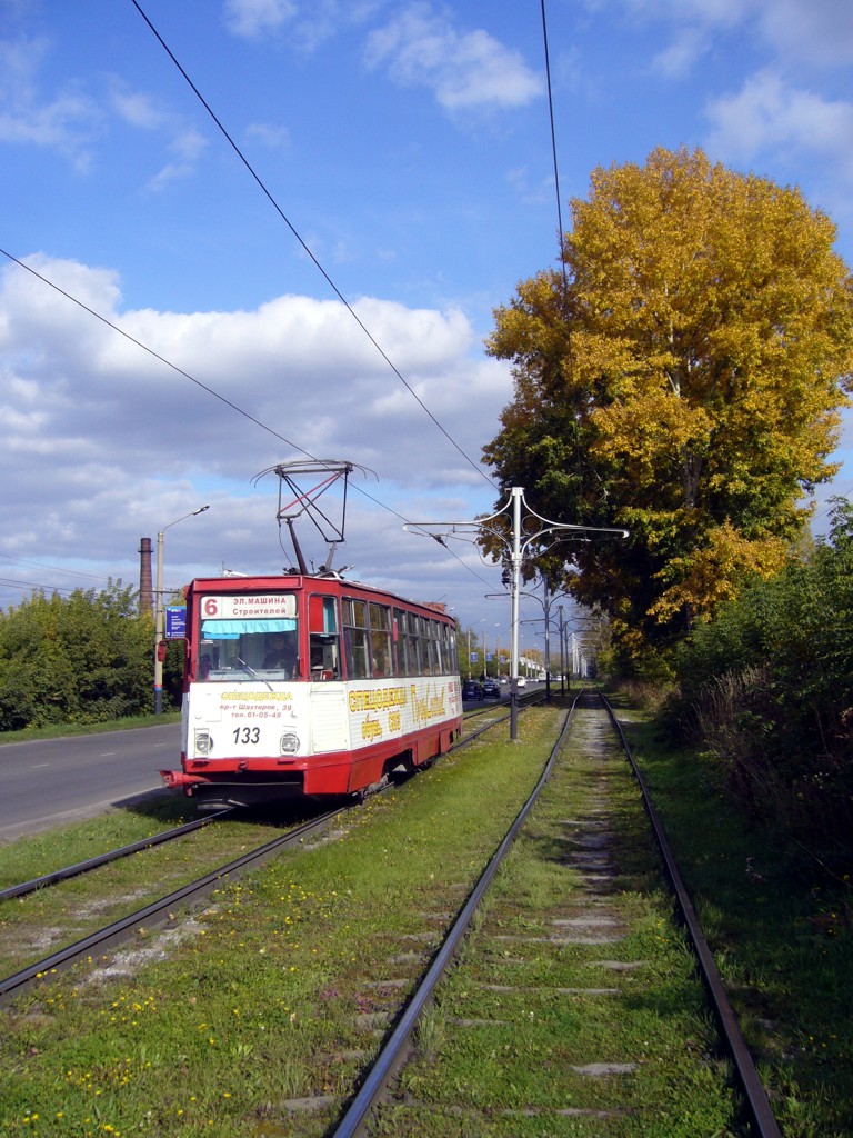 Prokopjevszk, 71-605 (KTM-5M3) — 133