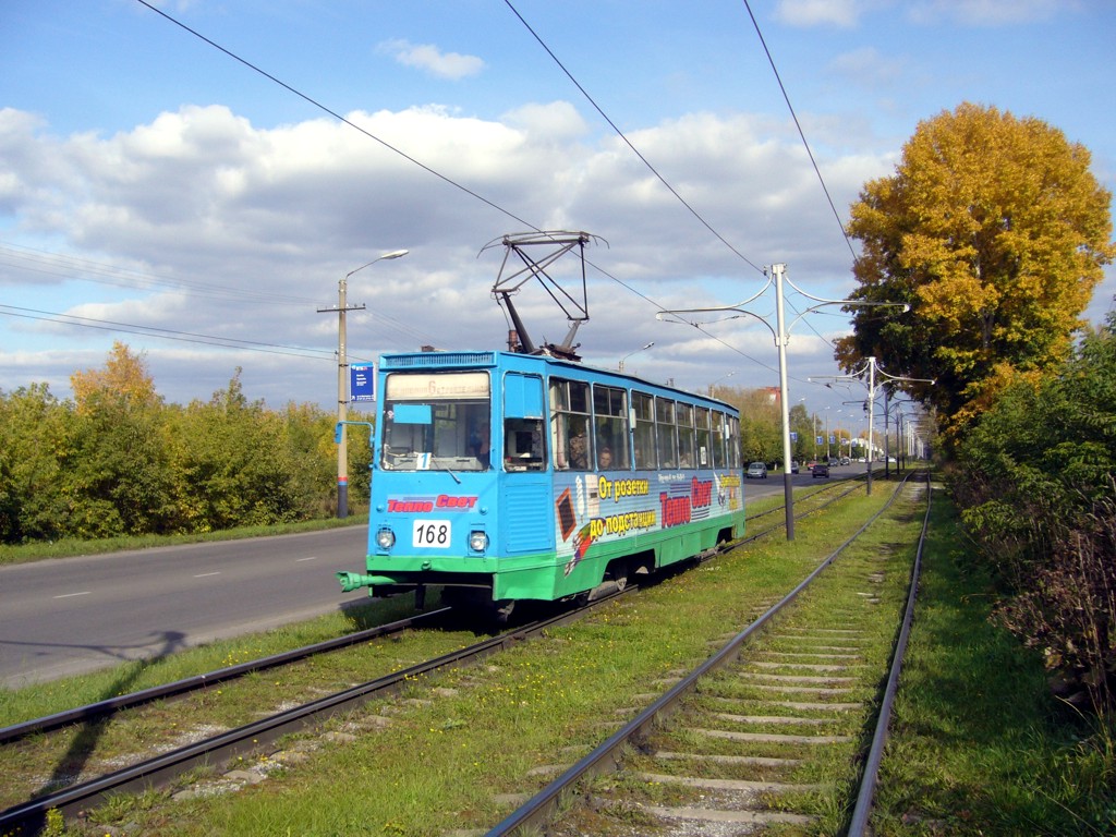 Прокопьевск, 71-605 (КТМ-5М3) № 168