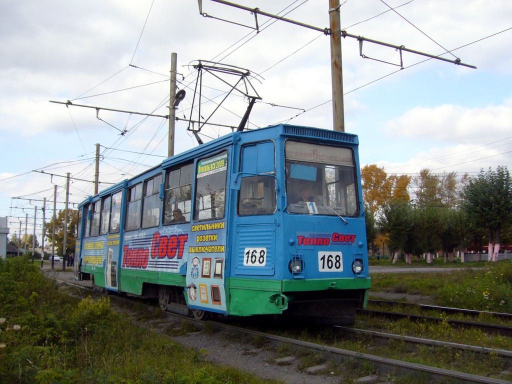 Прокопьевск, 71-605 (КТМ-5М3) № 168