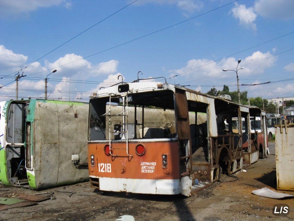 Житомир, ЗиУ-682В [В00] № 1218